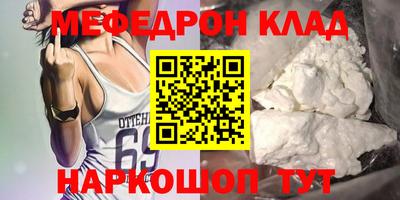 гидропоника Абакан