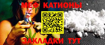 крисы Азнакаево