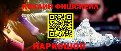 гидропоника Абакан