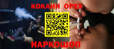хмурый Абинск