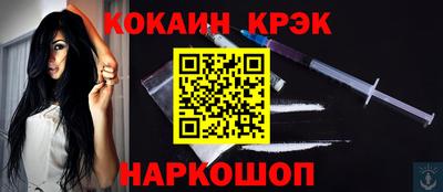 гидропоника Абакан