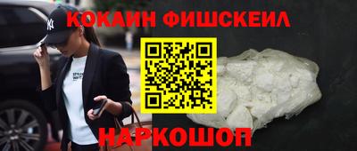гидропоника Абакан