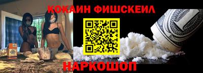 крисы Азнакаево