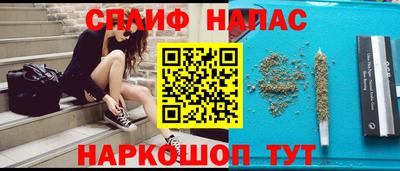 гидропоника Абакан