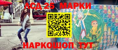гидропоника Абакан