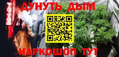 хмурый Абинск