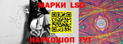 крисы Азнакаево