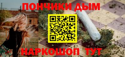 крисы Азнакаево