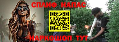 гидропоника Аргун