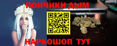крисы Азнакаево