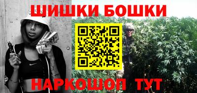 гидропоника Аргун