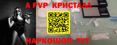 гидропоника Абакан