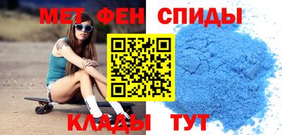 крисы Азнакаево