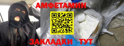крисы Азнакаево