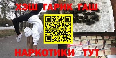 хмурый Абинск