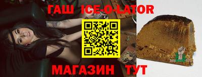 хмурый Абинск