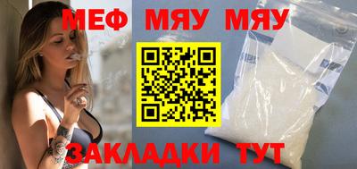 гидропоника Абакан