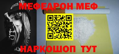 гидропоника Абакан